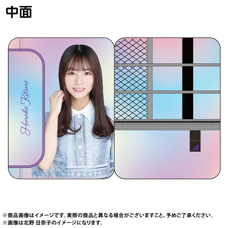 乃木坂46 OFFICIAL WEB SHOP | 乃木坂46 グッズ通販サイト