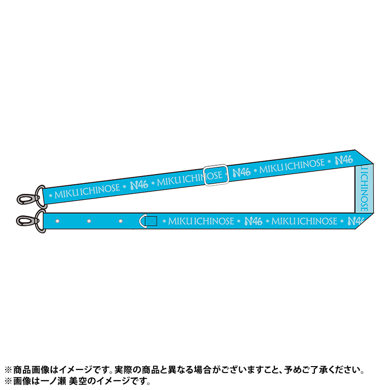 乃木坂46 OFFICIAL WEB SHOP | 乃木坂46 グッズ通販サイト
