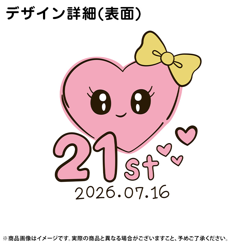 乃木坂46 OFFICIAL WEB SHOP | 乃木坂46 グッズ通販サイト