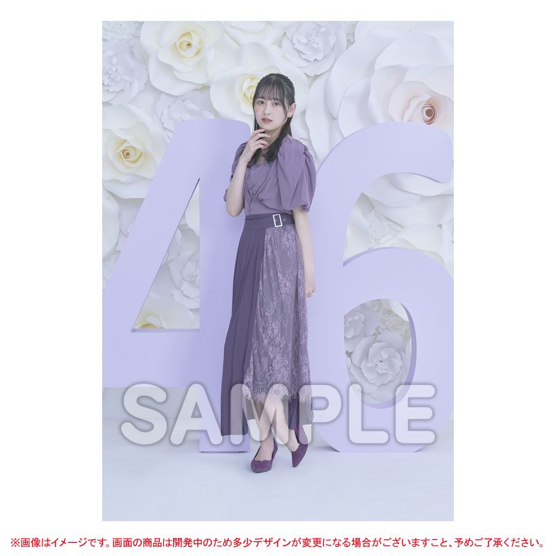 乃木坂46 OFFICIAL WEB SHOP | 乃木坂46 グッズ通販サイト