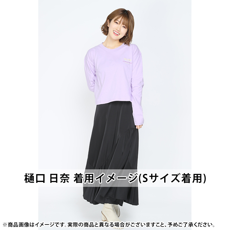 乃木坂46 OFFICIAL WEB SHOP | 乃木坂46 グッズ通販サイト