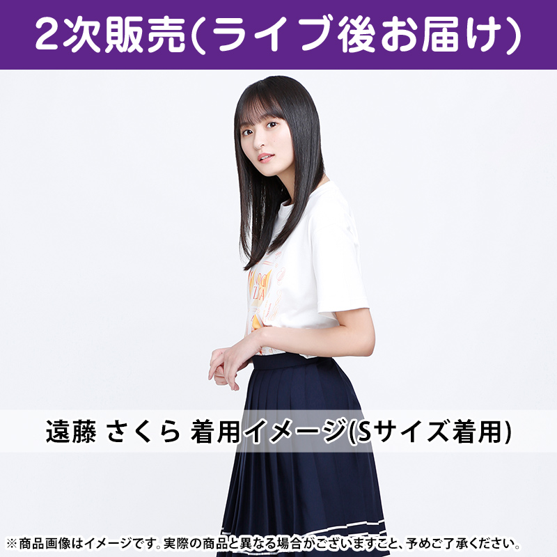 乃木坂46 OFFICIAL WEB SHOP | 乃木坂46 グッズ通販サイト