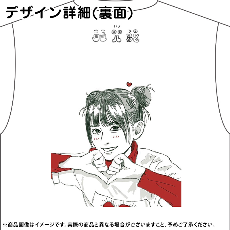 数量は多】 乃木坂46 池田瑛紗 直筆サイン入りTシャツ その他 