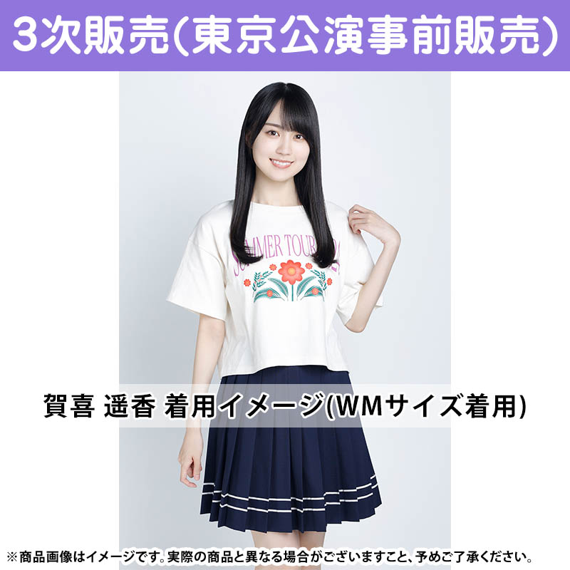 乃木坂46 OFFICIAL WEB SHOP | 乃木坂46 グッズ通販サイト