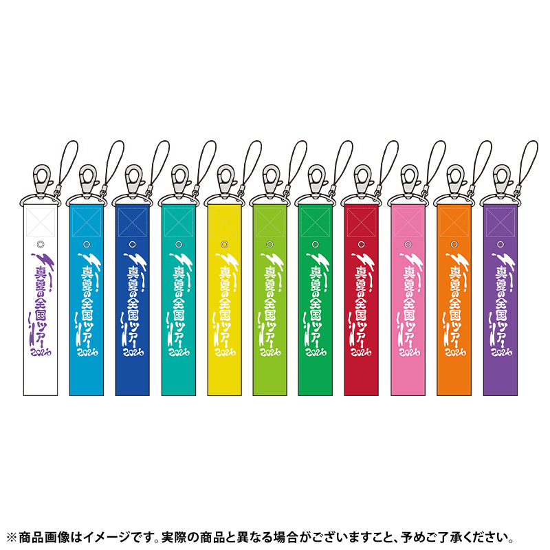 乃木坂46 OFFICIAL WEB SHOP | 乃木坂46 グッズ通販サイト