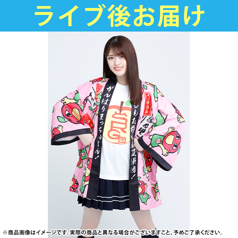 乃木坂46 OFFICIAL WEB SHOP | 乃木坂46 グッズ通販サイト