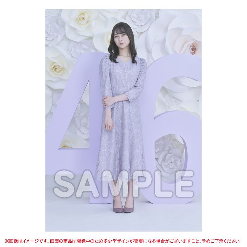 乃木坂46 OFFICIAL WEB SHOP | 乃木坂46 グッズ通販サイト