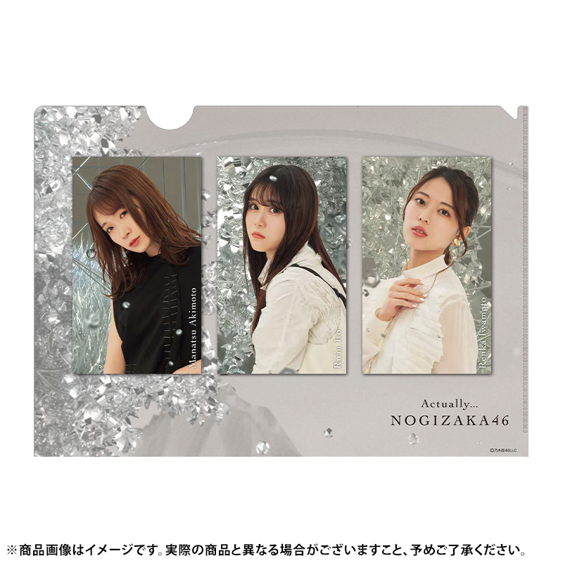 乃木坂46 OFFICIAL WEB SHOP | 乃木坂46 グッズ通販サイト