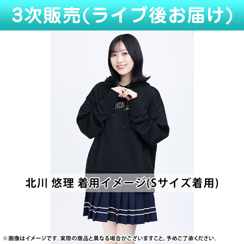 乃木坂46 OFFICIAL WEB SHOP | 乃木坂46 グッズ通販サイト