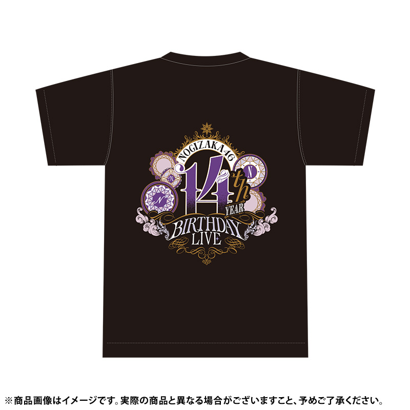 乃木坂46 OFFICIAL WEB SHOP | 乃木坂46 グッズ通販サイト