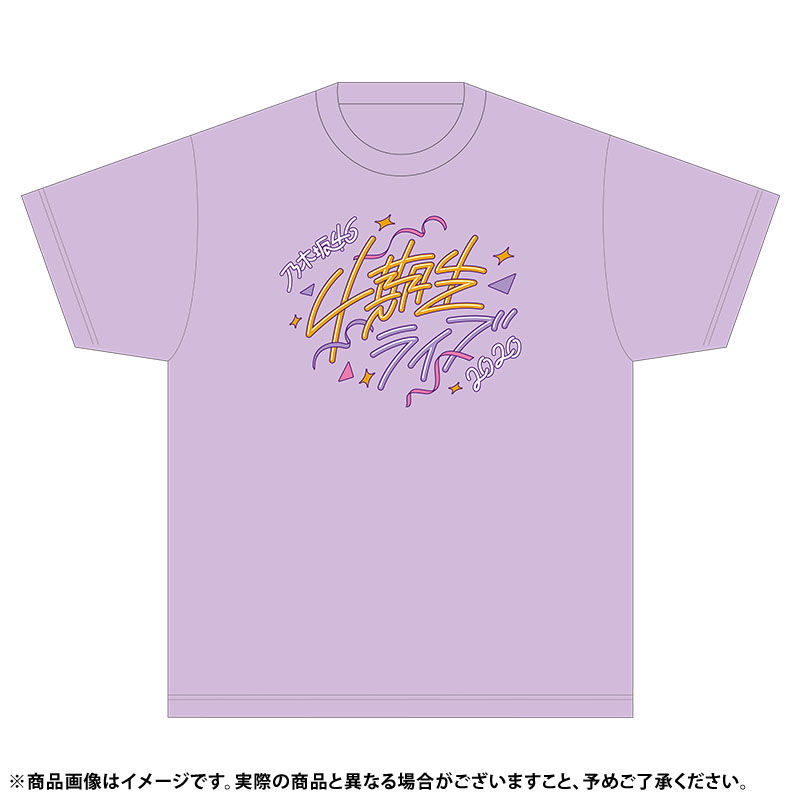 乃木坂46 OFFICIAL WEB SHOP | 乃木坂46 グッズ通販サイト