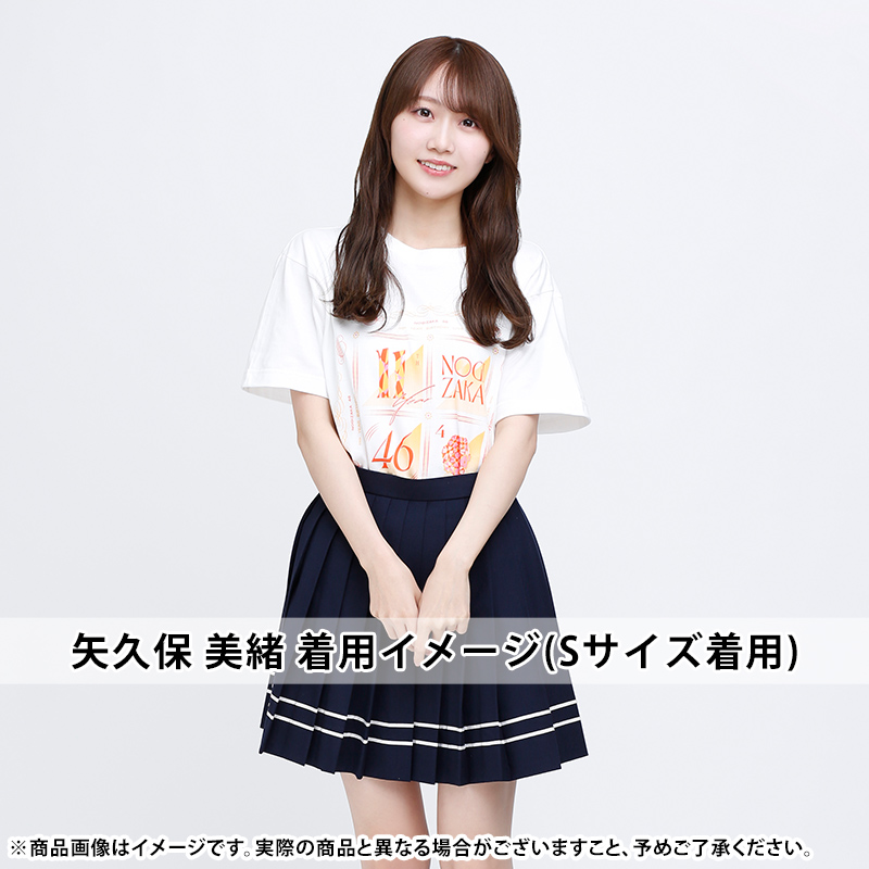 乃木坂46 OFFICIAL WEB SHOP | 乃木坂46 グッズ通販サイト