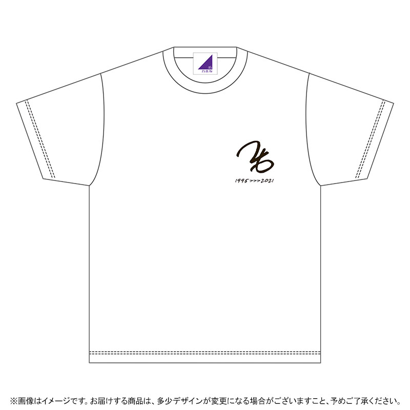 乃木坂46 OFFICIAL WEB SHOP | 乃木坂46 グッズ通販サイト