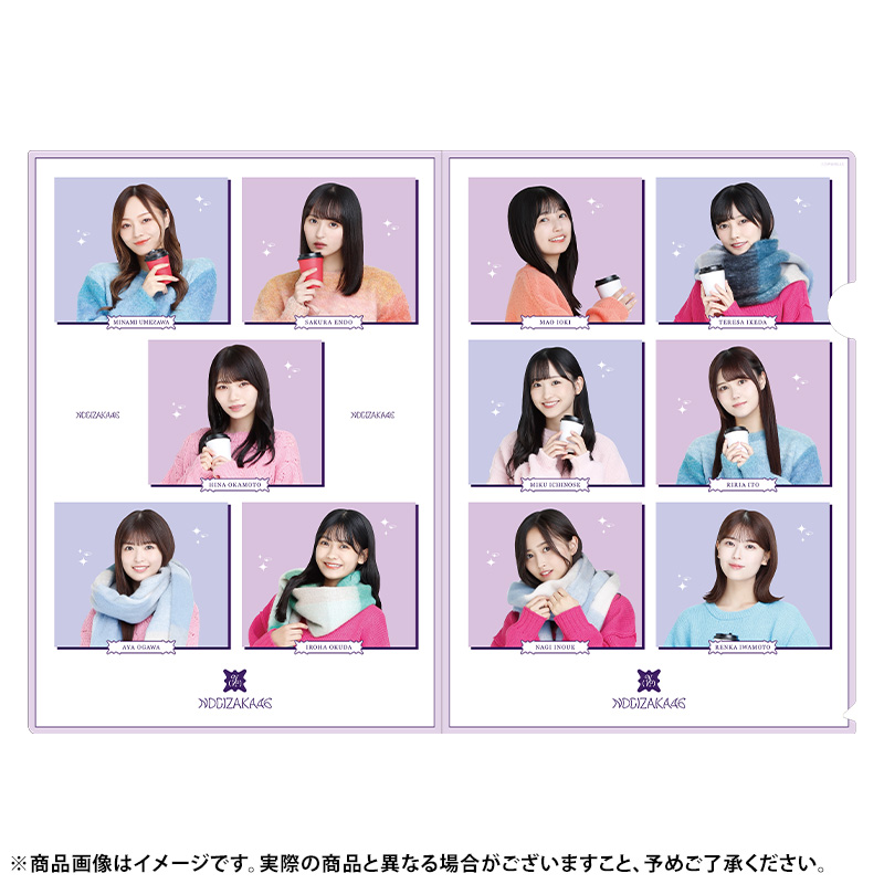 乃木坂46 OFFICIAL WEB SHOP | 乃木坂46 グッズ通販サイト