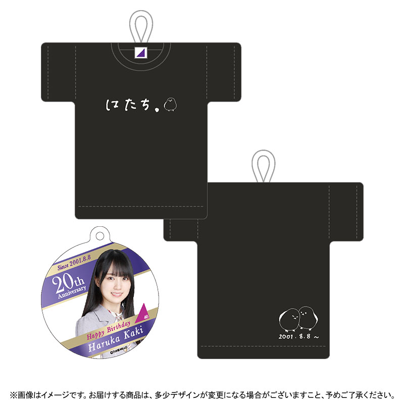 乃木坂46 賀喜遥香 直筆サイン入り初期生誕Tシャツ 当選書付き - アイドル