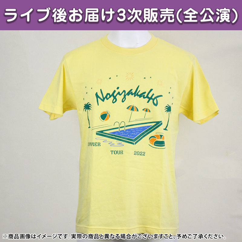 乃木坂46 ツアーTシャツ グッズ メンズ　レディース[ M ]