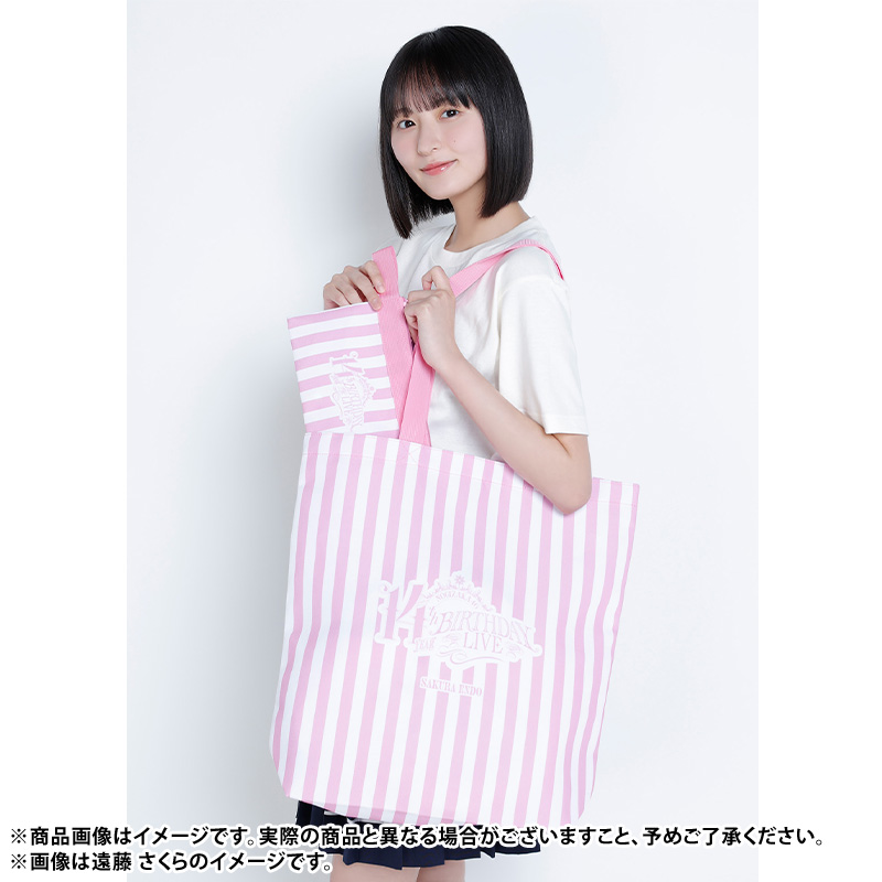 乃木坂46 OFFICIAL WEB SHOP | 乃木坂46 グッズ通販サイト