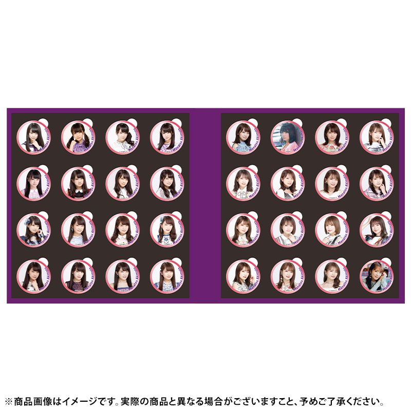 乃木坂46 OFFICIAL WEB SHOP | 乃木坂46 グッズ通販サイト