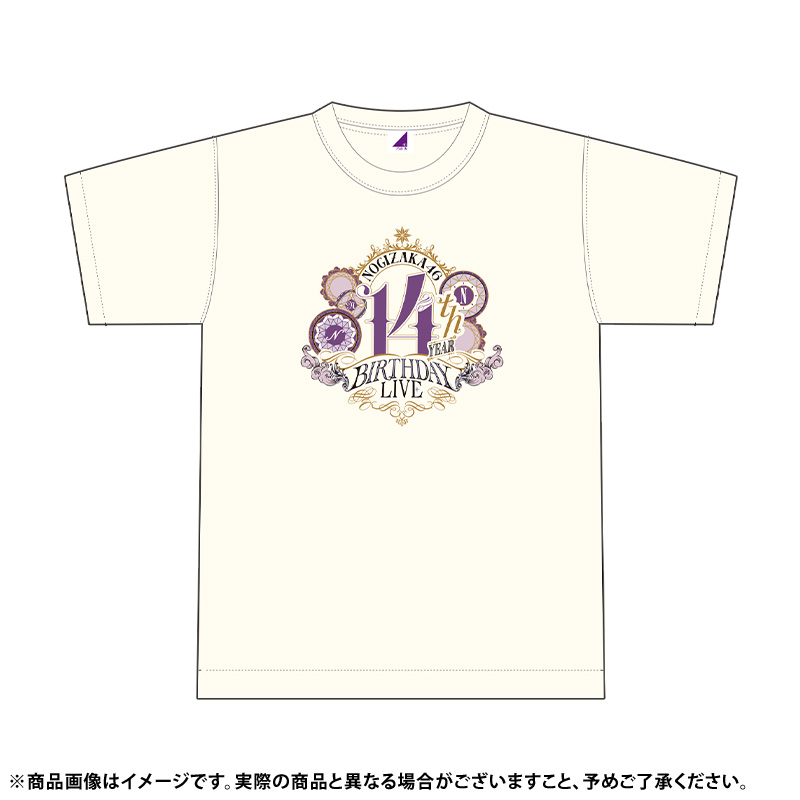 乃木坂46 OFFICIAL WEB SHOP | 乃木坂46 グッズ通販サイト