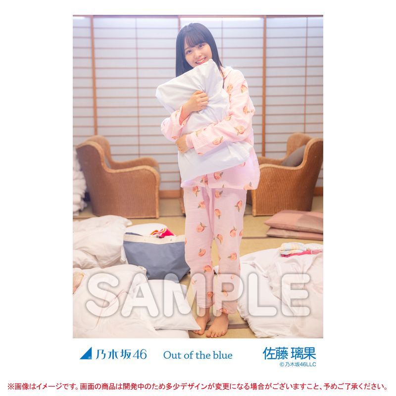 乃木坂46 OFFICIAL WEB SHOP | 乃木坂46 グッズ通販サイト