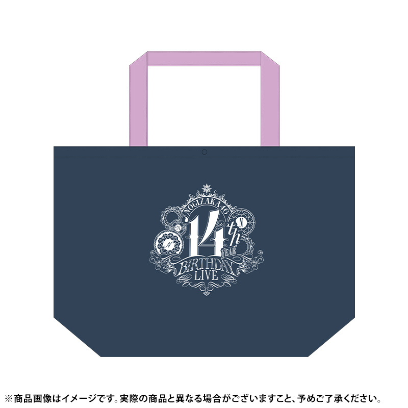 乃木坂46 OFFICIAL WEB SHOP | 乃木坂46 グッズ通販サイト