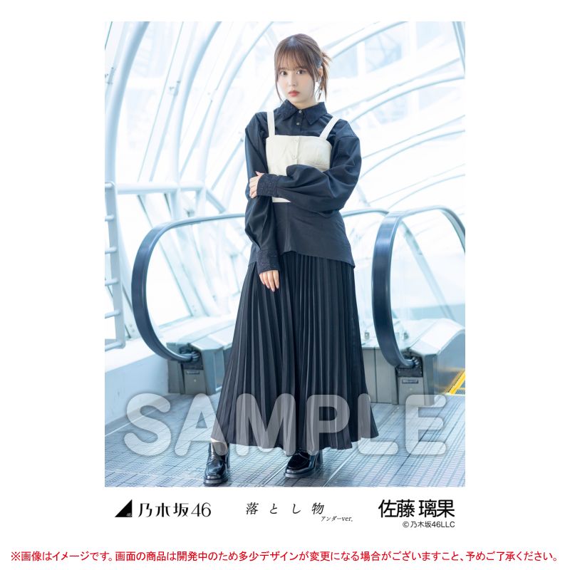乃木坂46 OFFICIAL WEB SHOP | 乃木坂46 グッズ通販サイト