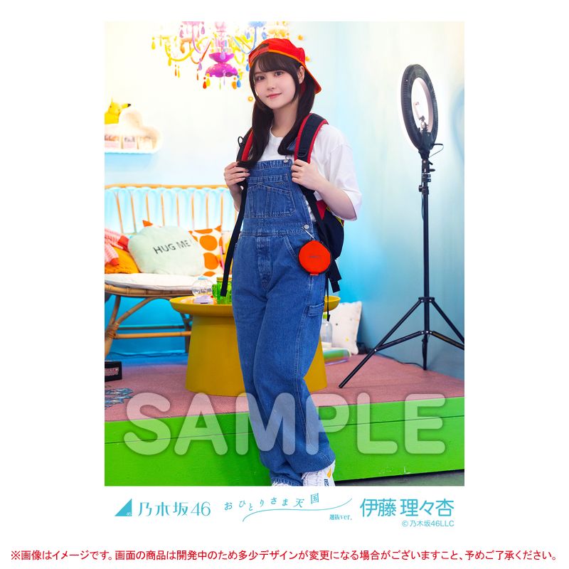 乃木フェス　ブランケット　伊藤理々杏サイン入り【非売品】