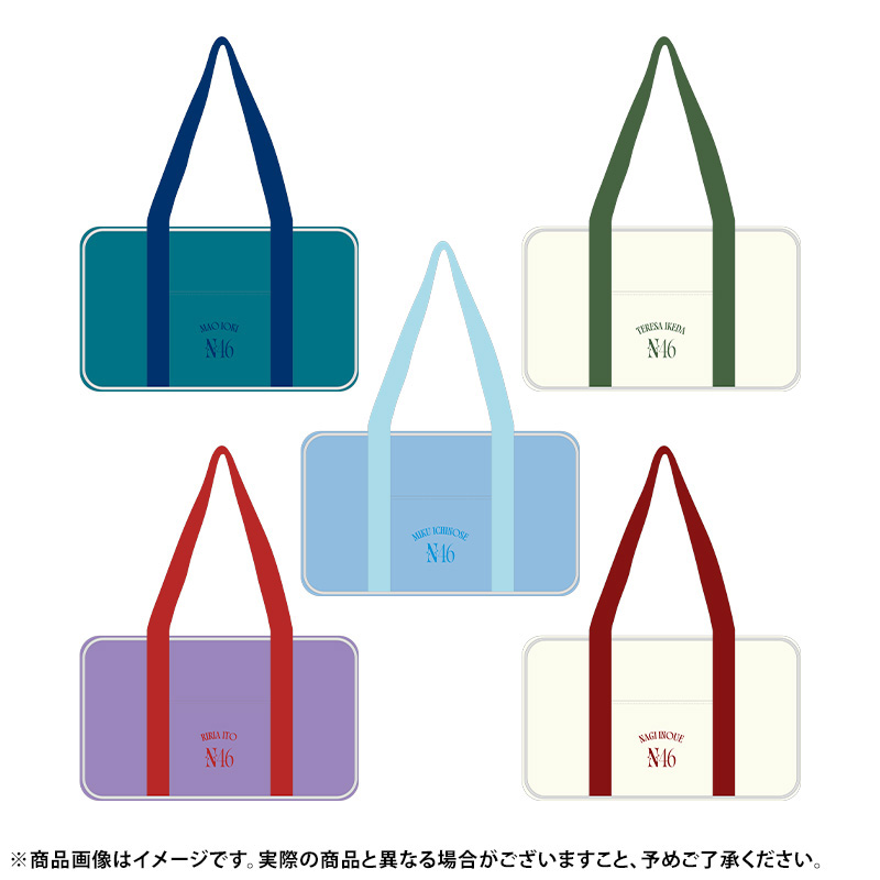 乃木坂46 OFFICIAL WEB SHOP | 乃木坂46 グッズ通販サイト