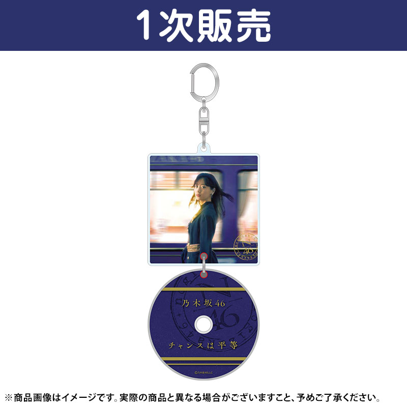 乃木坂46 OFFICIAL WEB SHOP | 乃木坂46 グッズ通販サイト