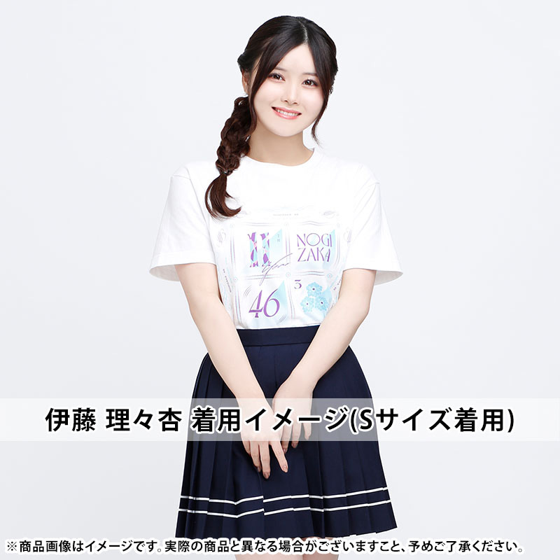 乃木坂46 OFFICIAL WEB SHOP | 乃木坂46 グッズ通販サイト