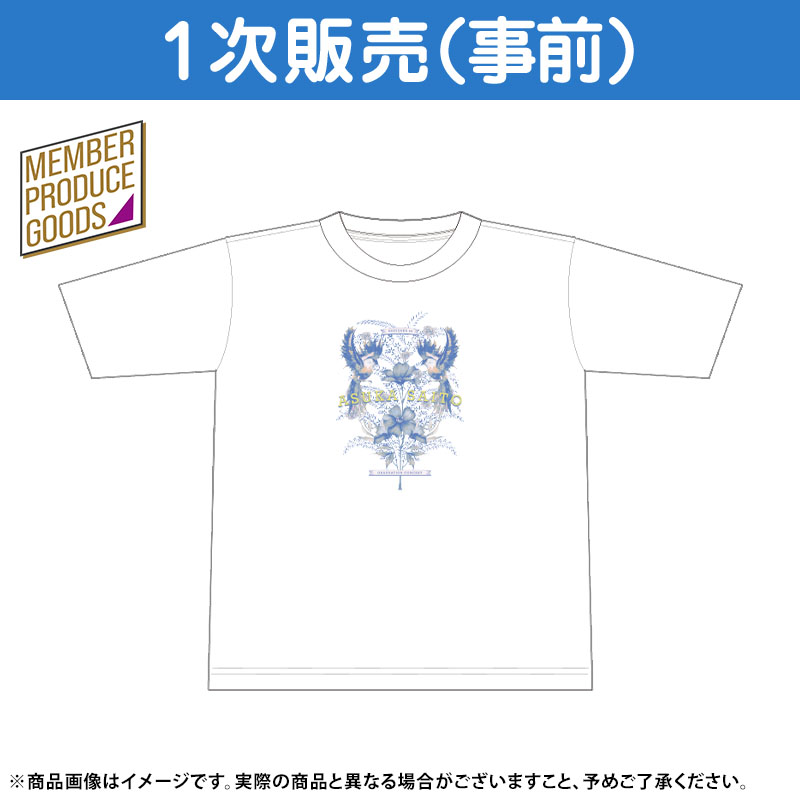 乃木坂46 齋藤飛鳥 卒業コンサートTシャツ | givingbackpodcast.com