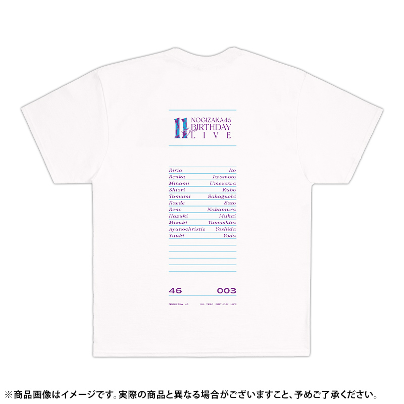 乃木坂46 OFFICIAL WEB SHOP | 乃木坂46 グッズ通販サイト