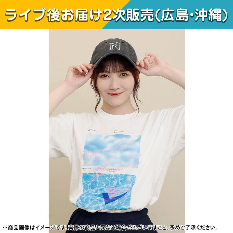 乃木坂46 OFFICIAL WEB SHOP | 乃木坂46 グッズ通販サイト