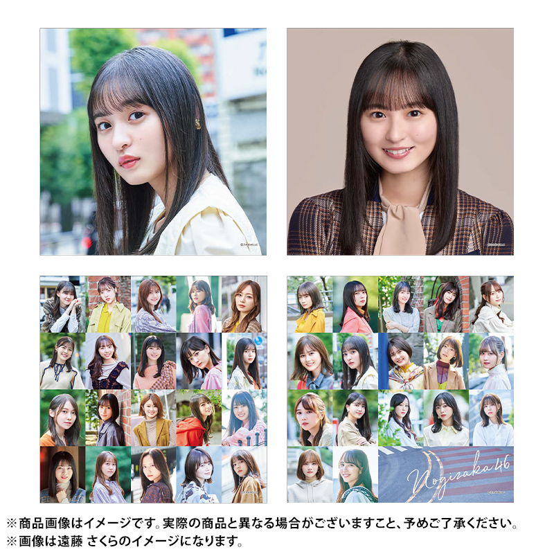 乃木坂46 OFFICIAL WEB SHOP | 乃木坂46 グッズ通販サイト