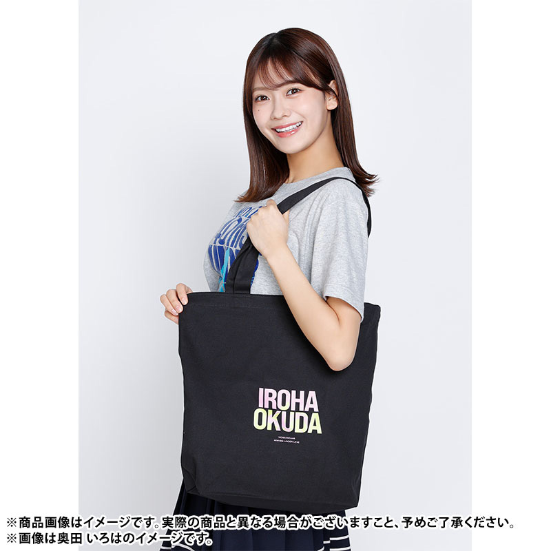 乃木坂46 欅坂46 オタクグッズまとめ売り 個別売りあり 乃木坂46 欅坂46 オタクグッズまとめ売り 個別売りあり 坂道グループ