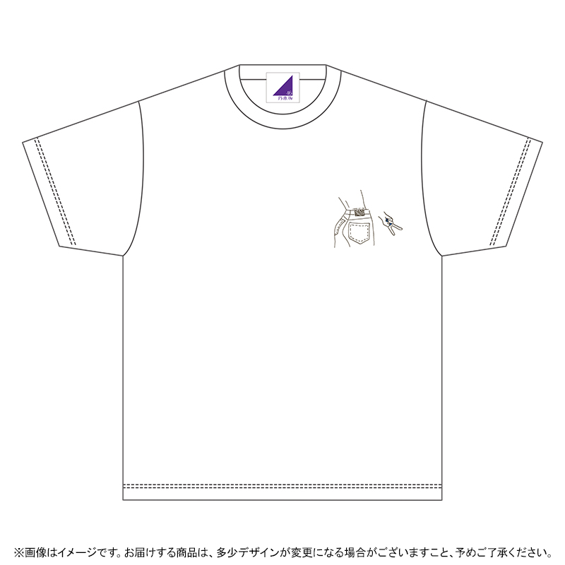 乃木坂46 OFFICIAL WEB SHOP | 乃木坂46 グッズ通販サイト