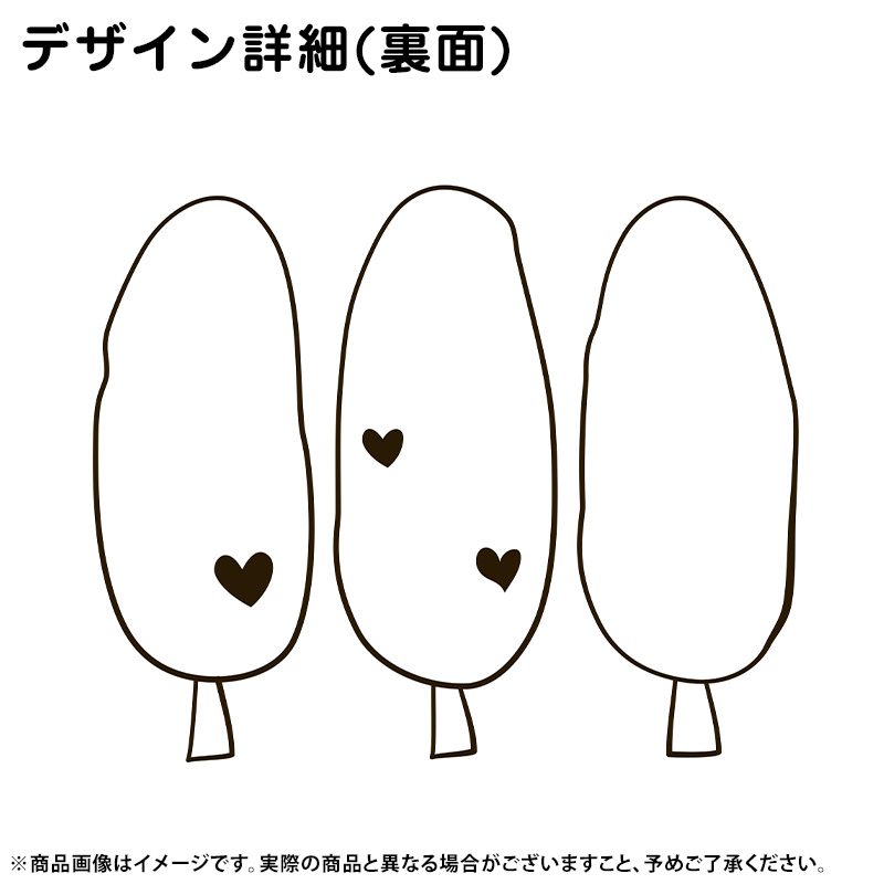 乃木坂46 OFFICIAL WEB SHOP | 乃木坂46 グッズ通販サイト