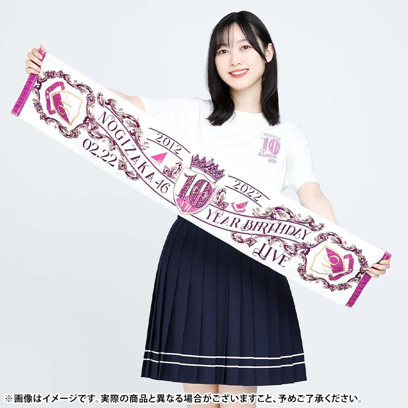 乃木坂46 OFFICIAL WEB SHOP | 乃木坂46 グッズ通販サイト