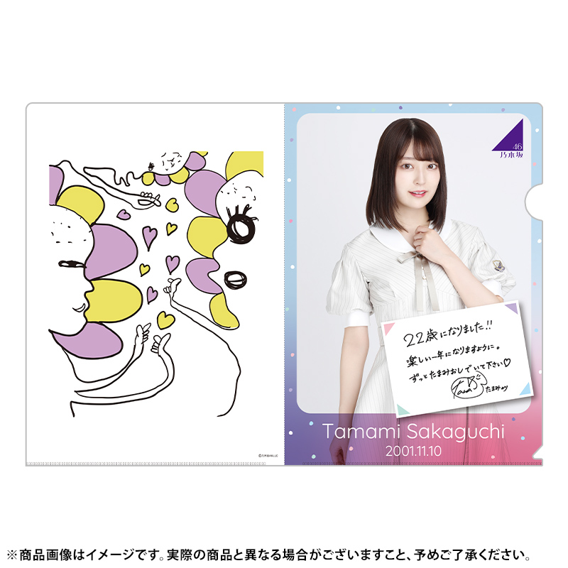 乃木坂46 OFFICIAL WEB SHOP | 乃木坂46 グッズ通販サイト