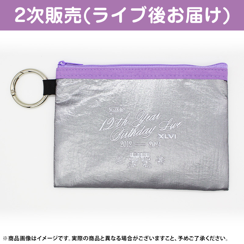 乃木坂46 OFFICIAL WEB SHOP | 乃木坂46 グッズ通販サイト