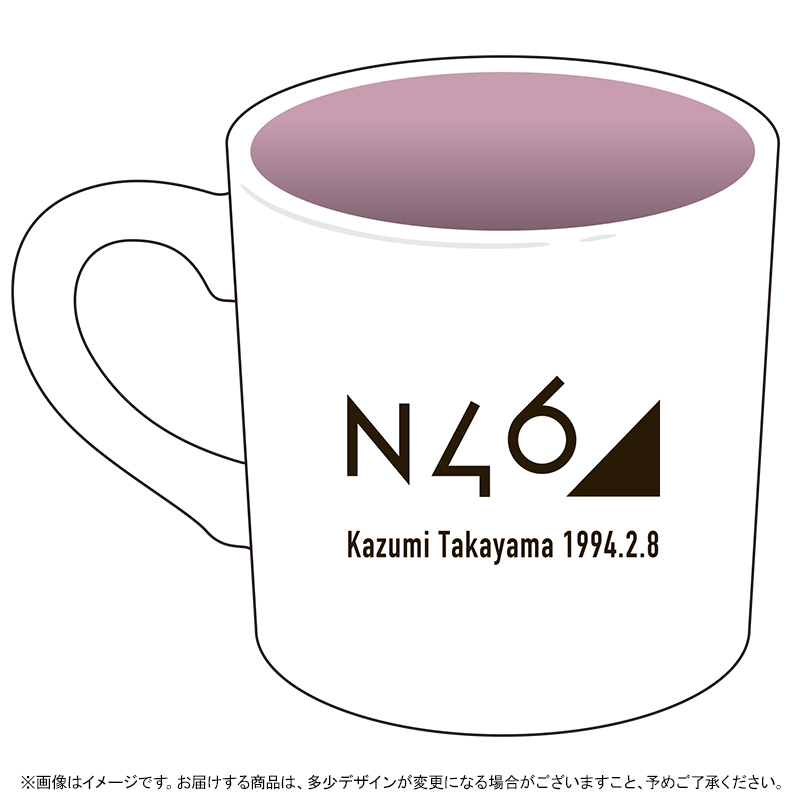 乃木坂46 OFFICIAL WEB SHOP | 乃木坂46 グッズ通販サイト