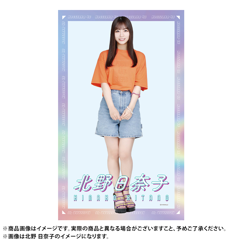 乃木坂46 OFFICIAL WEB SHOP | 乃木坂46 グッズ通販サイト