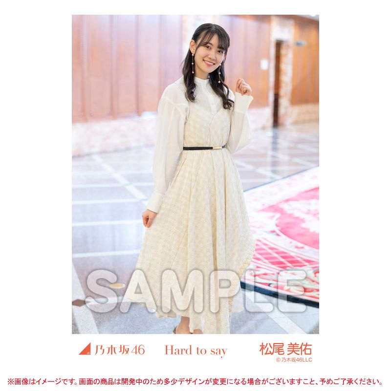 乃木坂46 OFFICIAL WEB SHOP | 乃木坂46 グッズ通販サイト