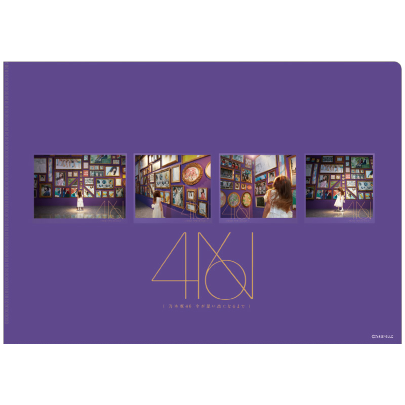 乃木坂46 OFFICIAL WEB SHOP | 乃木坂46 グッズ通販サイト