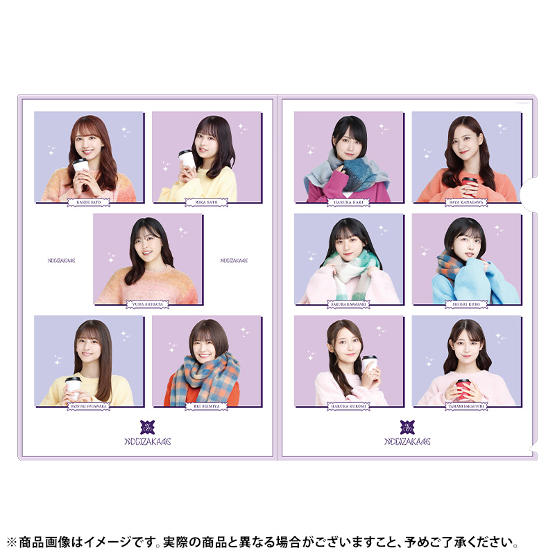 乃木坂46 OFFICIAL WEB SHOP | 乃木坂46 グッズ通販サイト