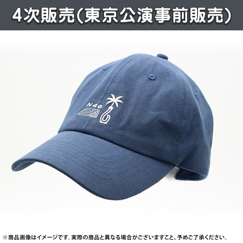 乃木坂46 OFFICIAL WEB SHOP | 乃木坂46 グッズ通販サイト