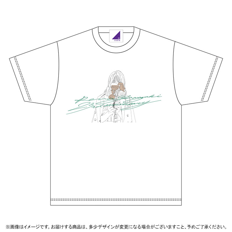 乃木坂　山崎怜奈　マフラータオル　Tシャツ山崎怜奈