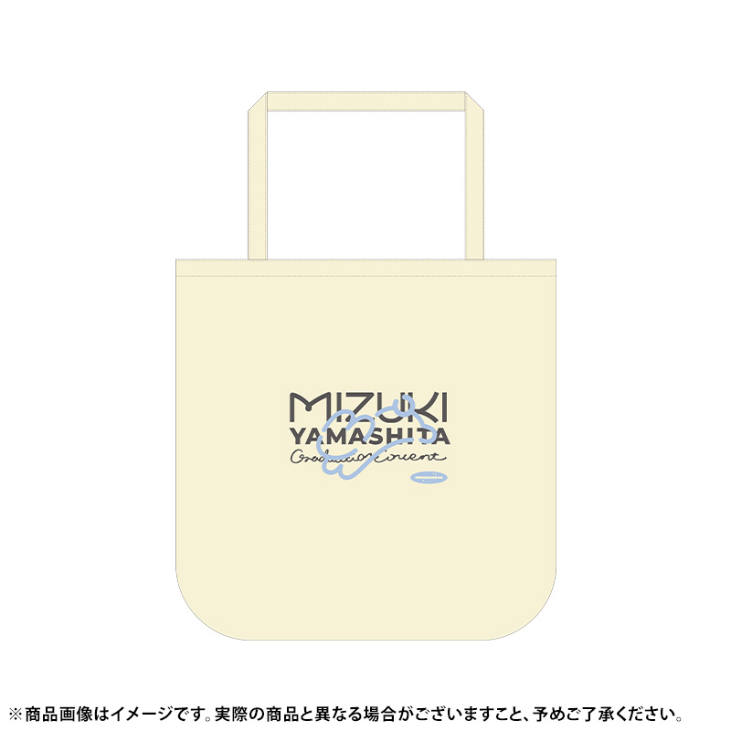 乃木坂46 OFFICIAL WEB SHOP | 乃木坂46 グッズ通販サイト