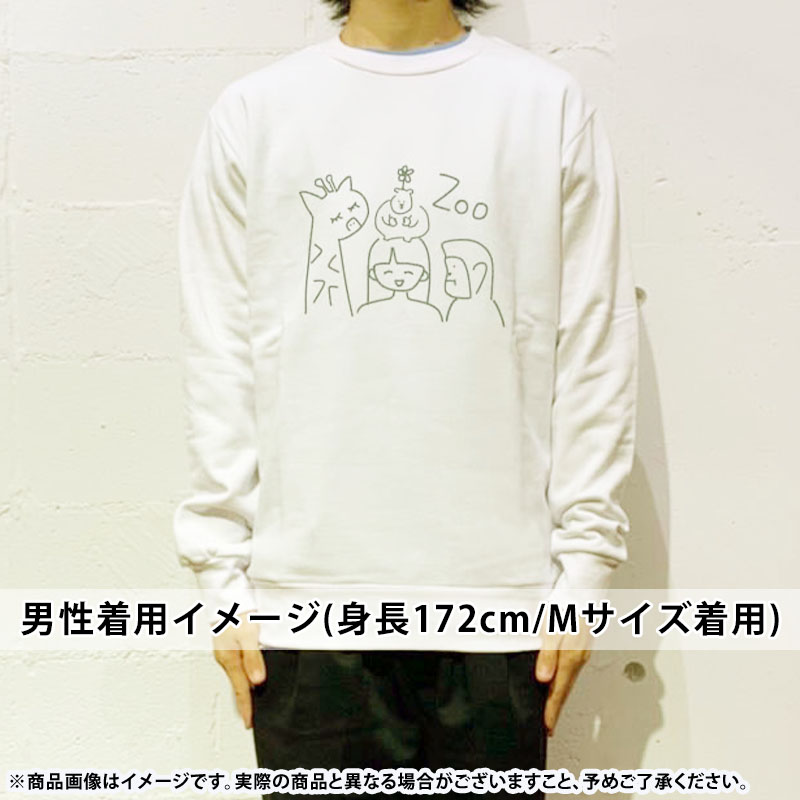 カラフルセット 3個 乃木坂46 高山一実プロデュースグッズ スウェット