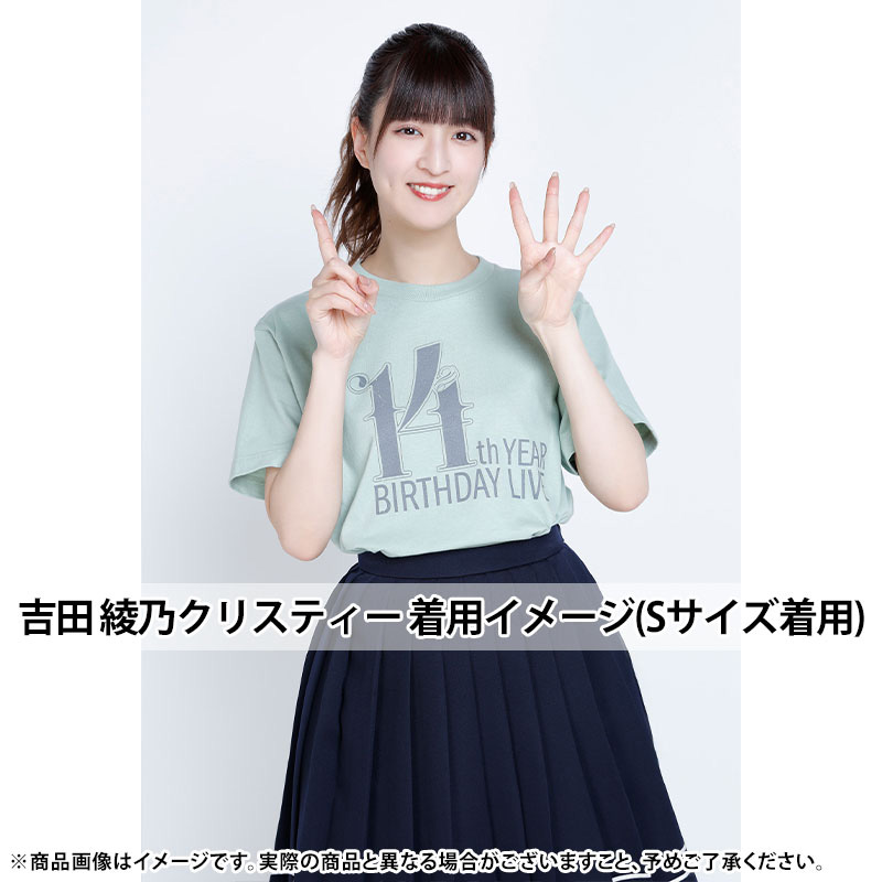 乃木坂46 OFFICIAL WEB SHOP | 乃木坂46 グッズ通販サイト